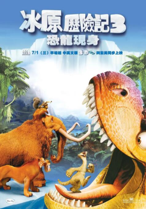 韩日精品中文字幕
